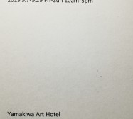 Time Machine | Artist in Residency | Ausstellung in Kamiebiike, Japan